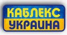 kableks min 1 min