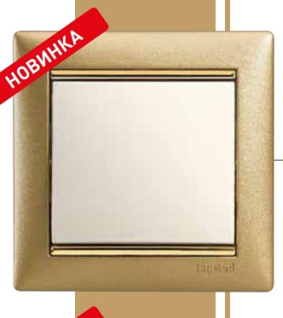 матовое золото