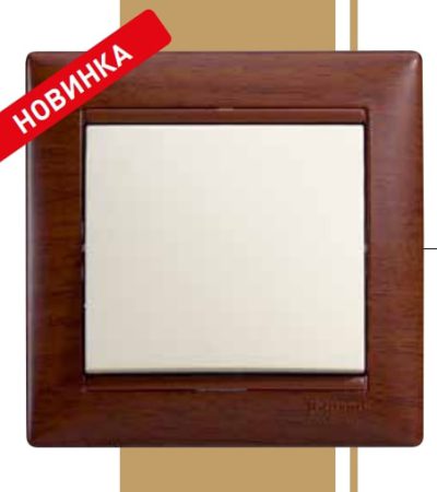 тонированое дерево