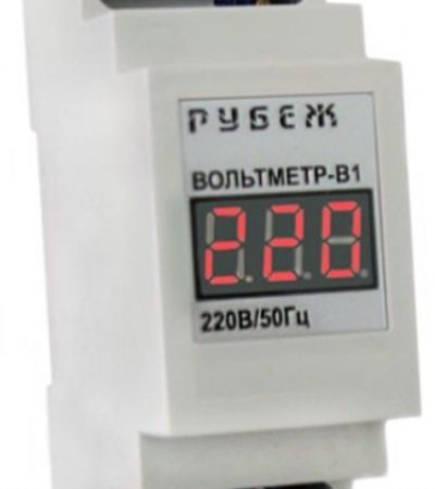 вольтметр рубеж-min
